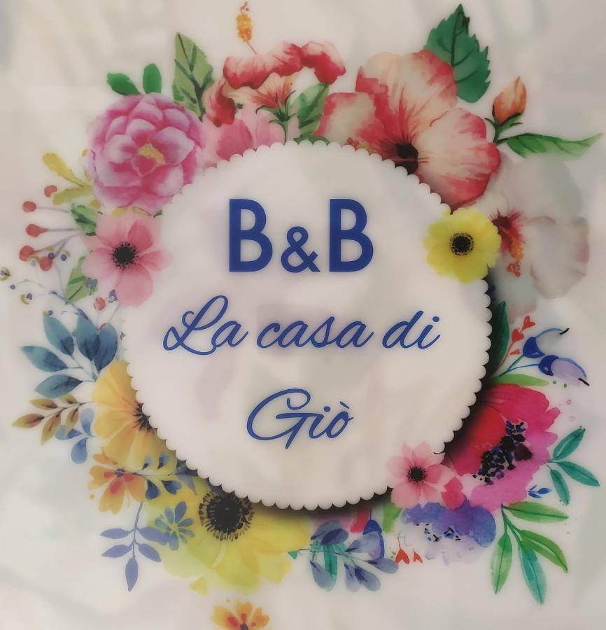 B&B La Casa Di Gio ランチャーノ エクステリア 写真